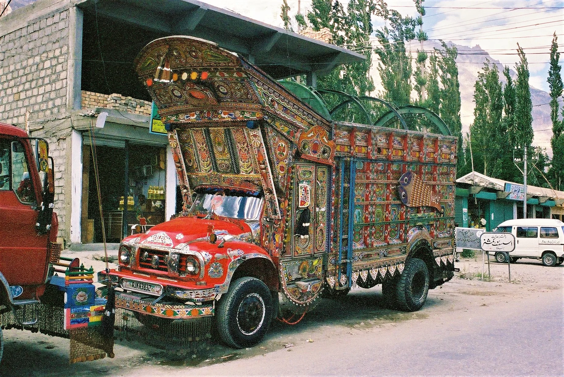 Pakistan, 1999