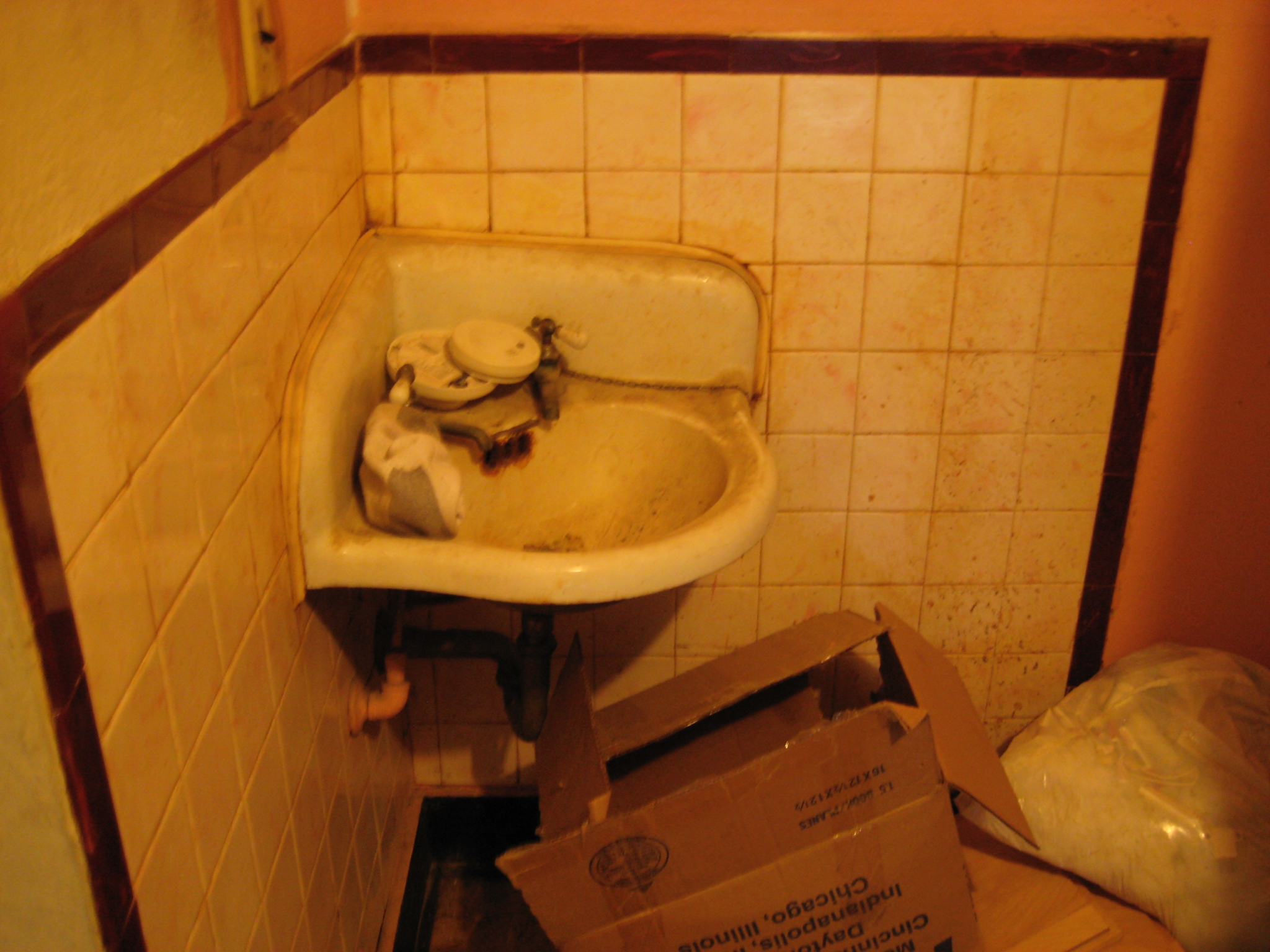 Your common hall sink