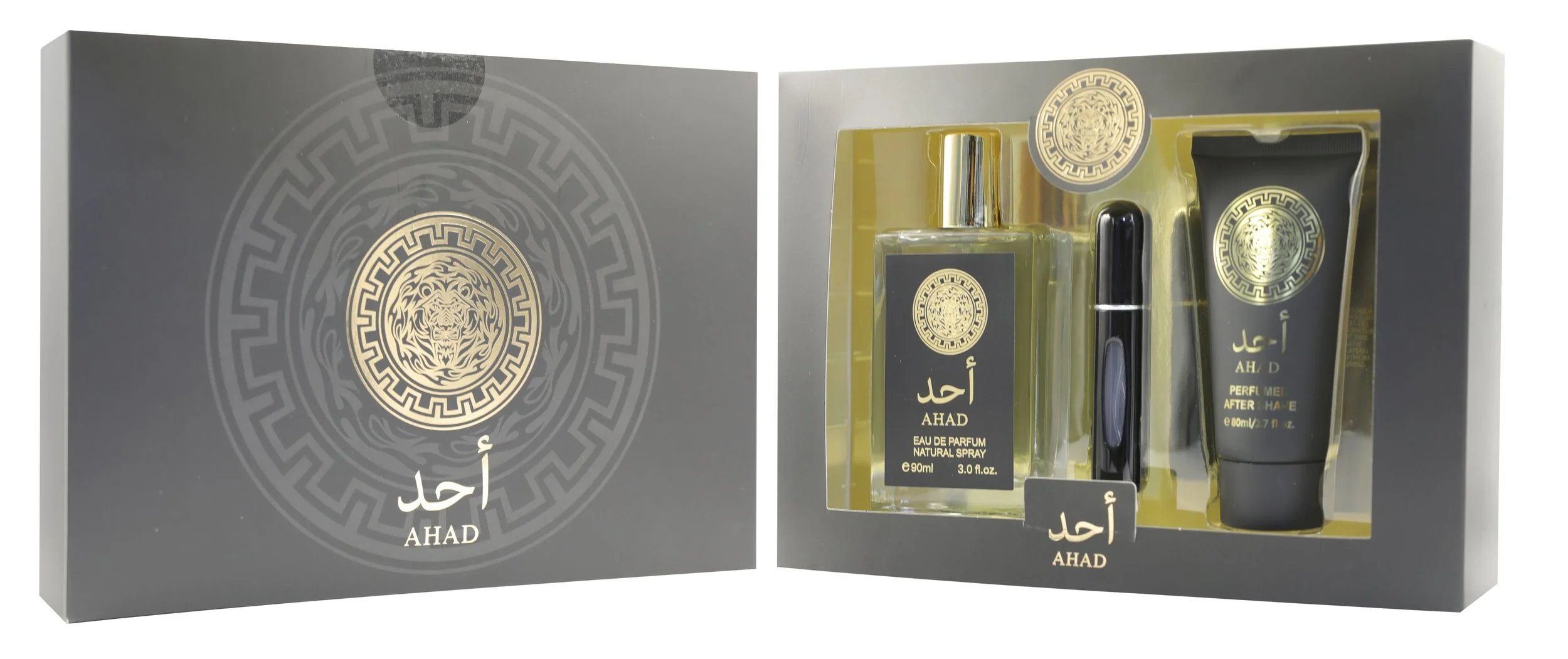 Ahad 3 PC Set for Men