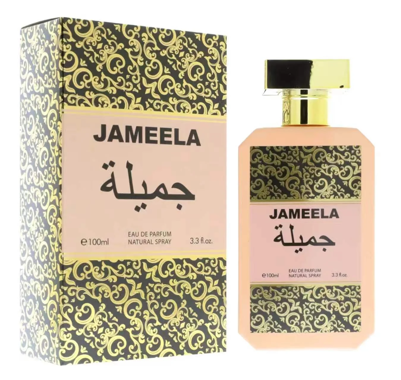 Jameela  104027