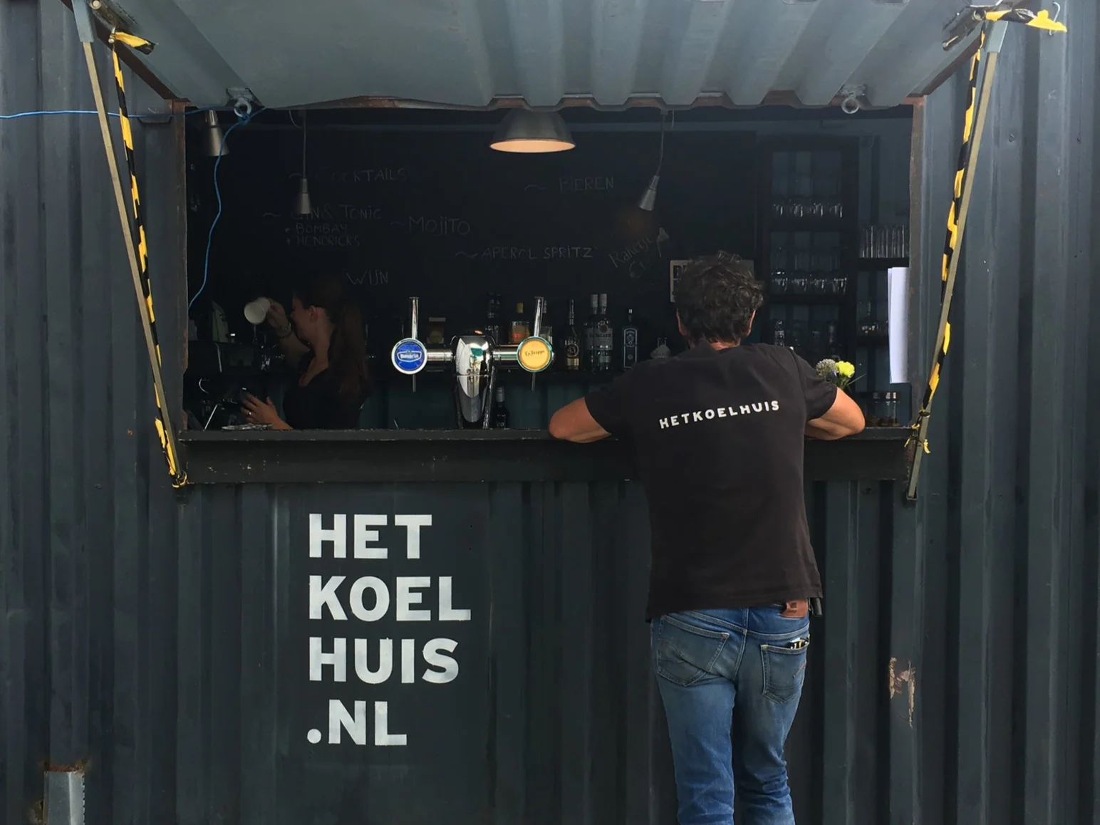 koelhuis container.jpg