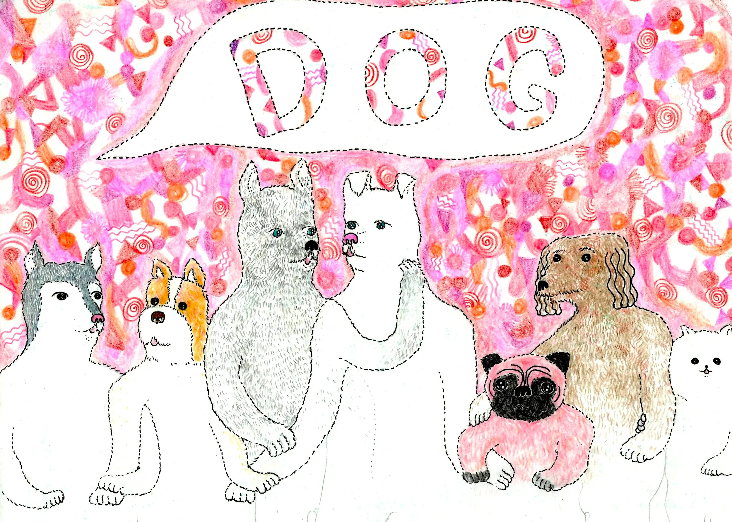 09犬.jpg