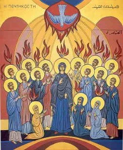 Sermon for the 8th of June - Feast of Pentecost