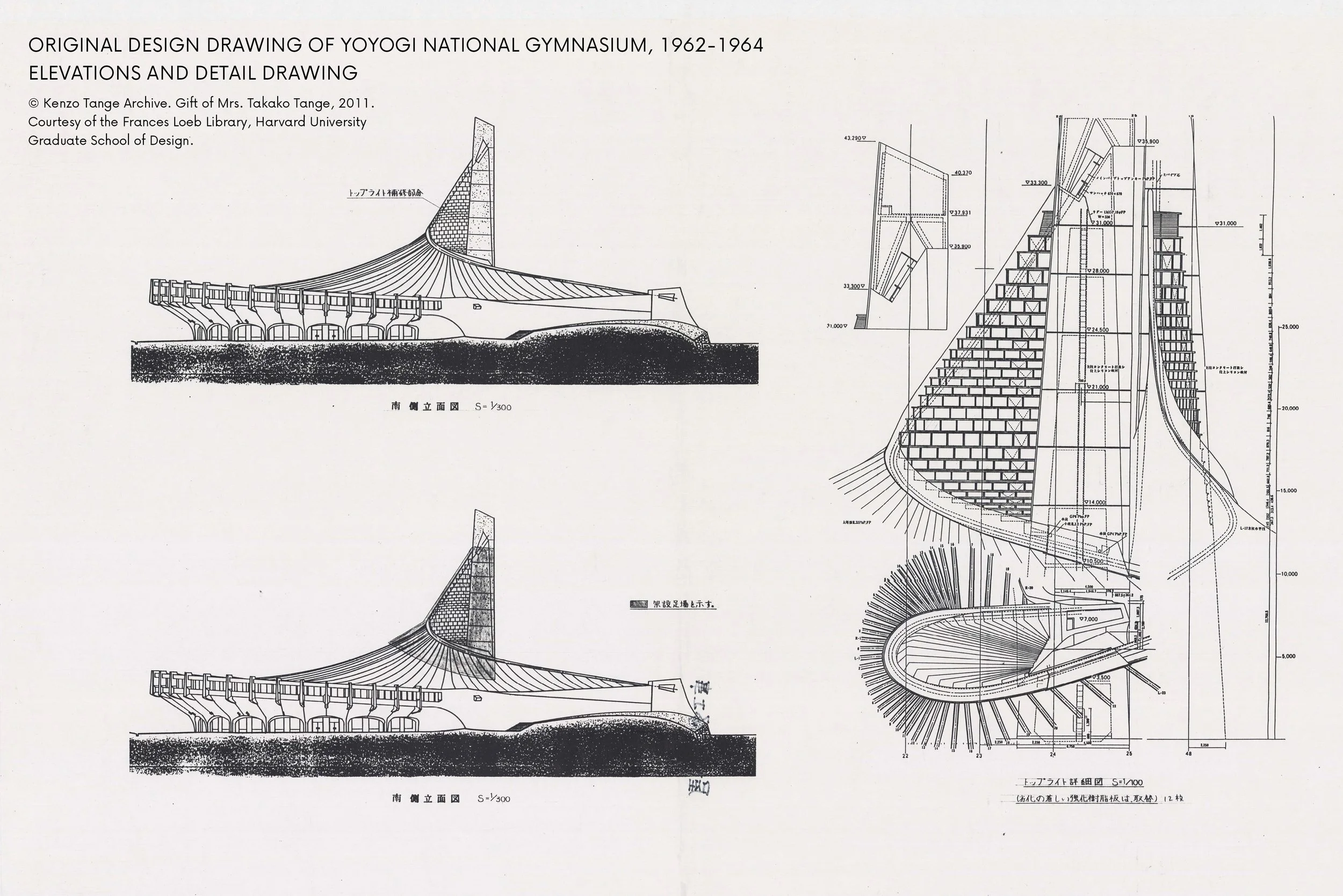 Architecture_Panels_Portfolio5.jpg
