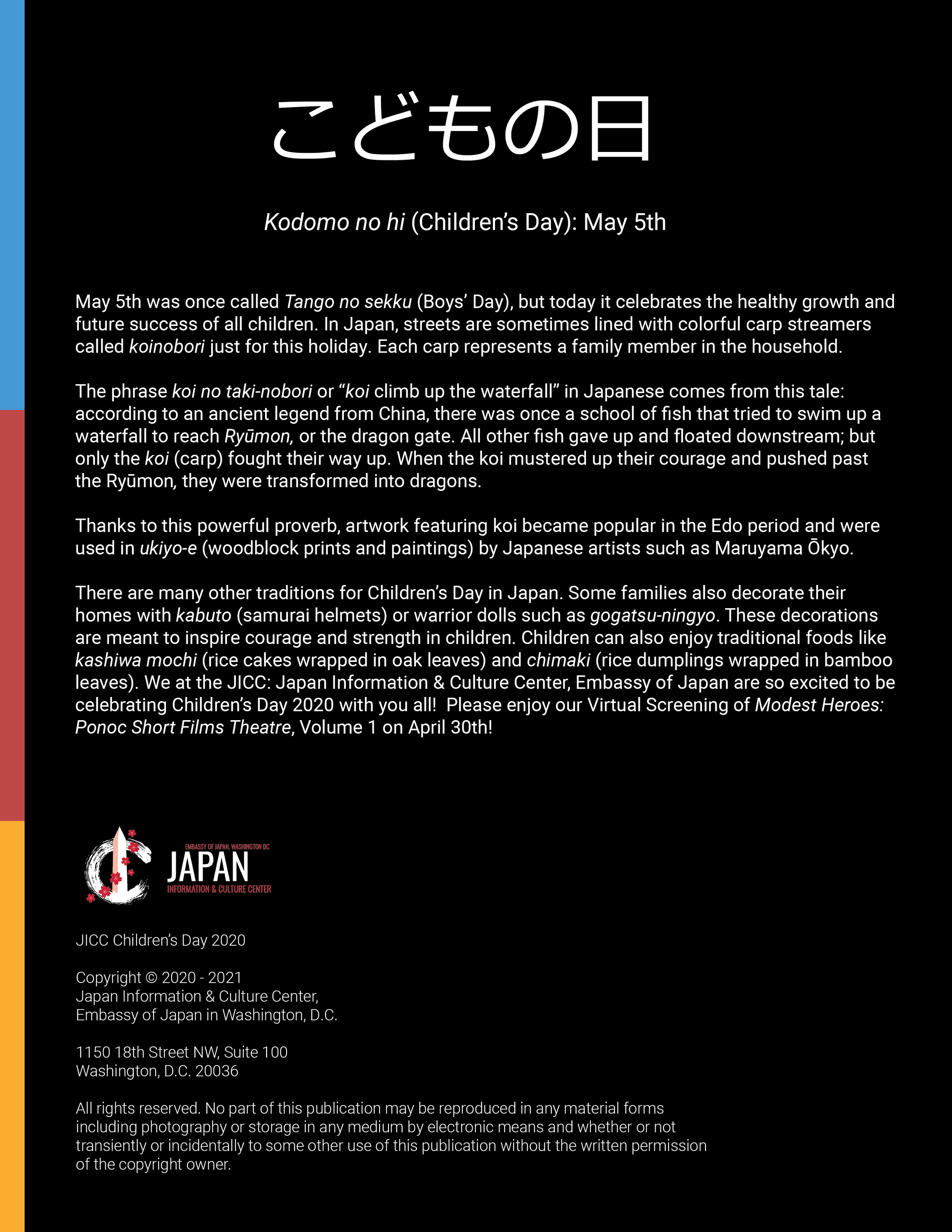 Jicc_Children's Day_2020_Final2.png