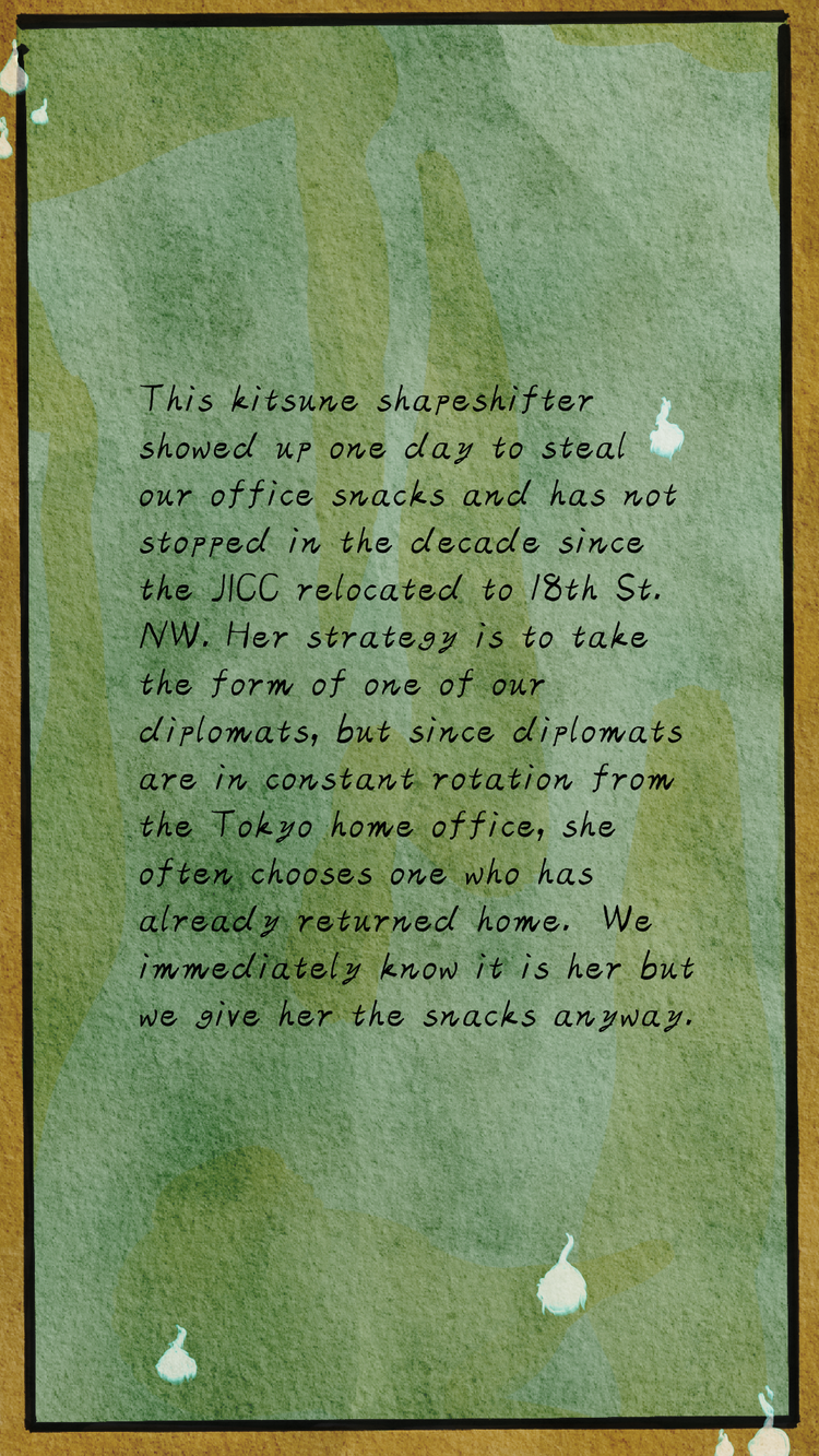 JICC+Yokai+2020+Story2(1).png