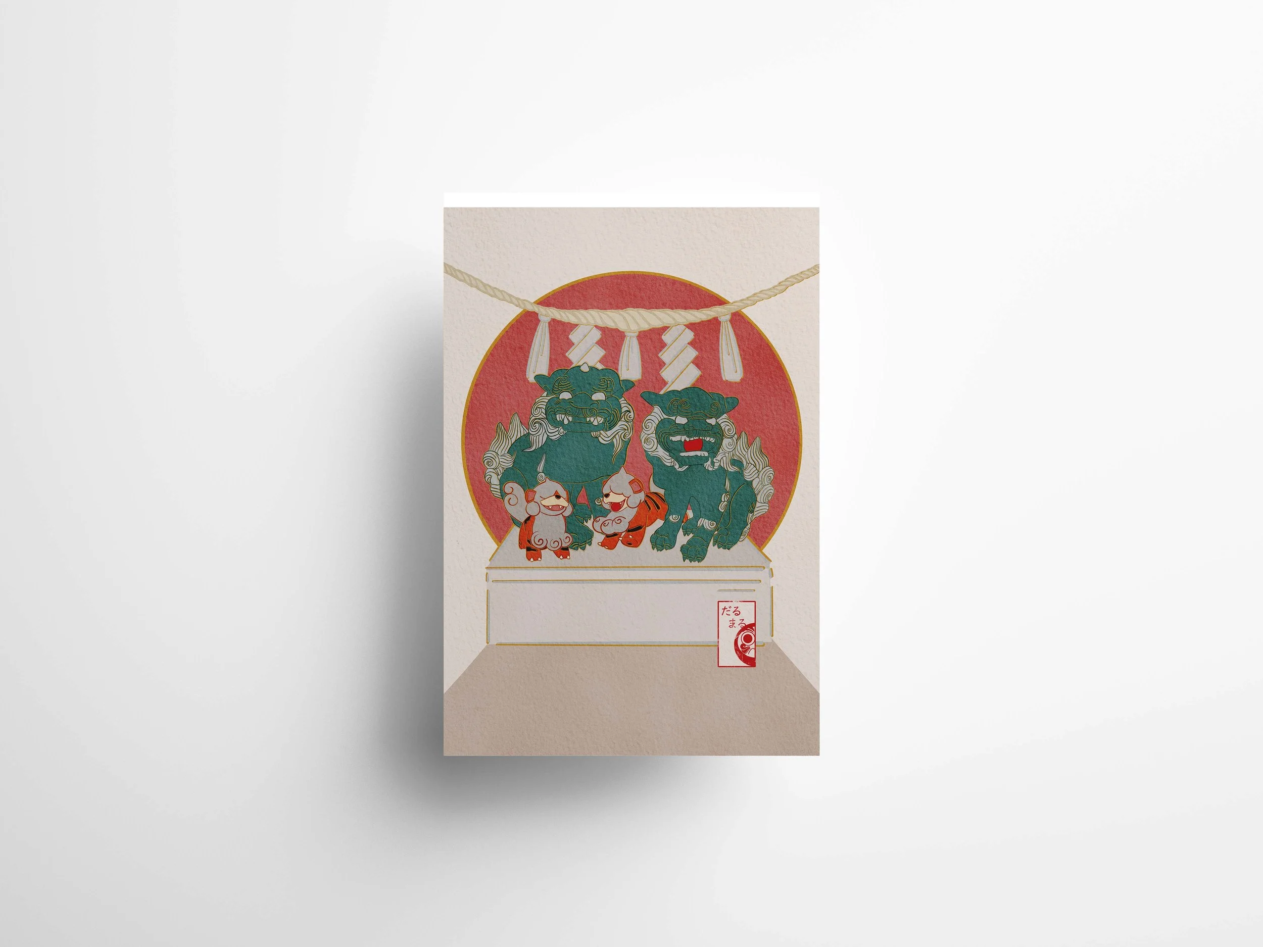 Hisuian Growlithe MU1.jpg