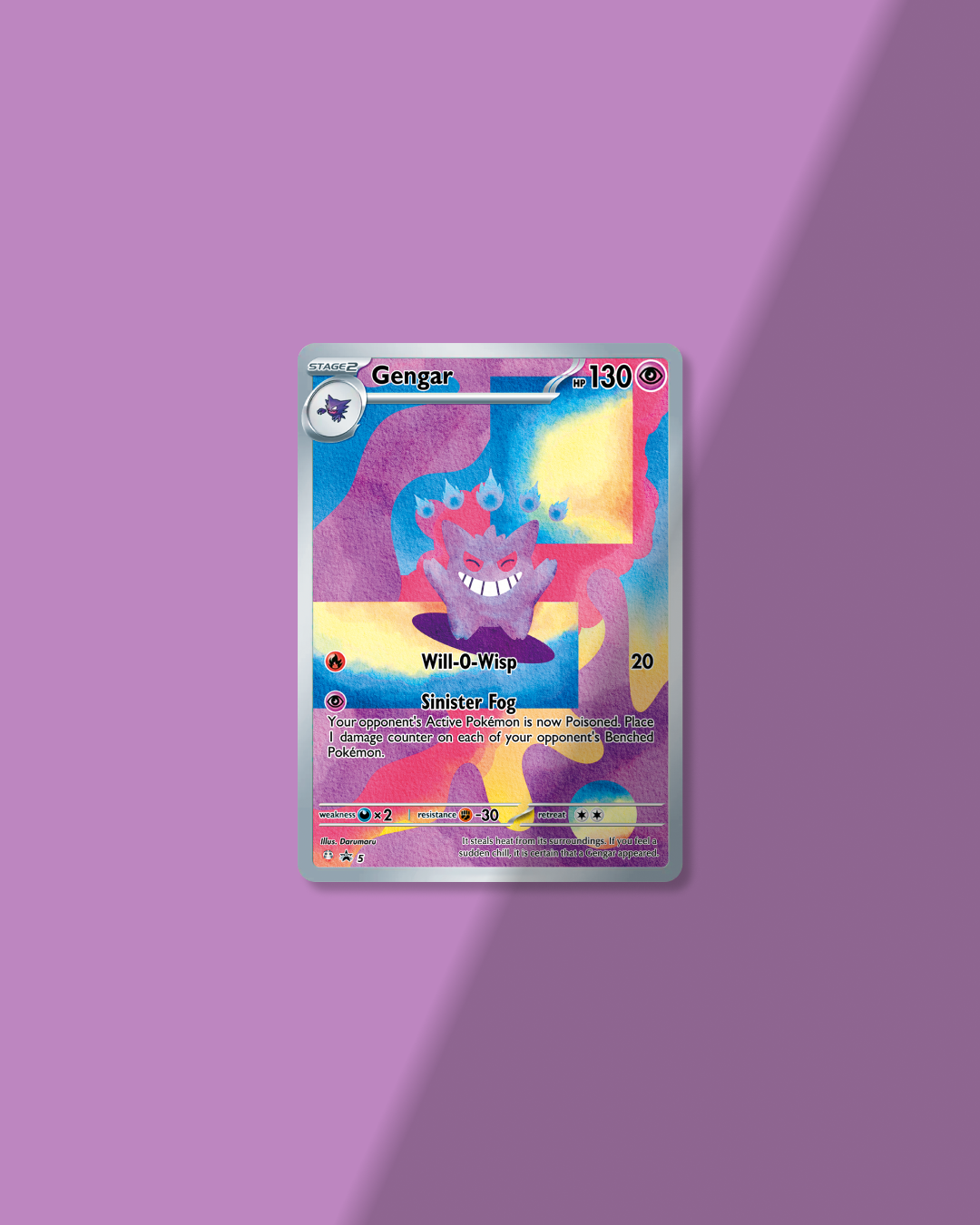 The shadow PKMN MU1.png