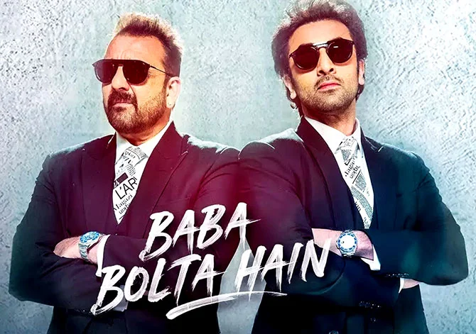 04sanju1.jpg