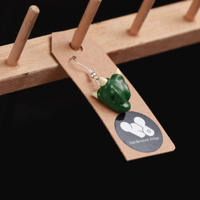 Hairebrained Product GIF 02.gif