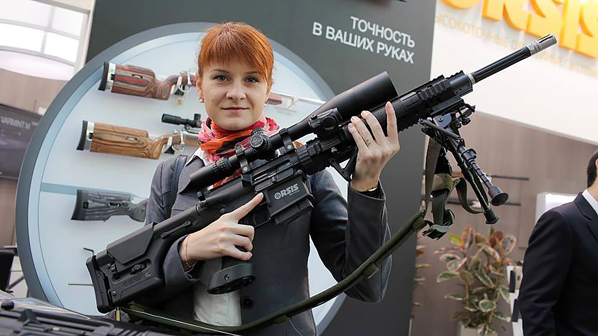 MAria Butina.jpg