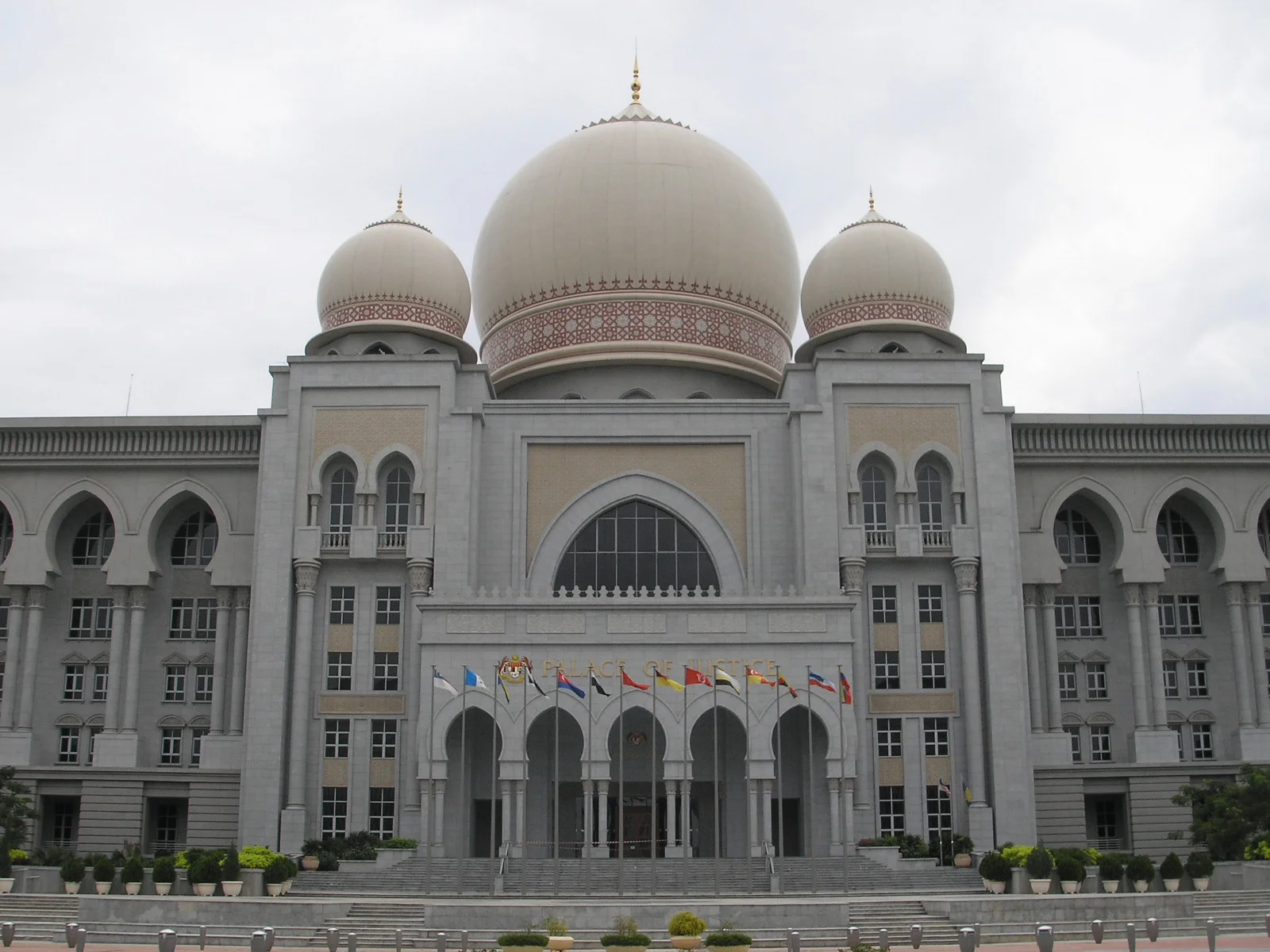 Palace of Justice.jpg