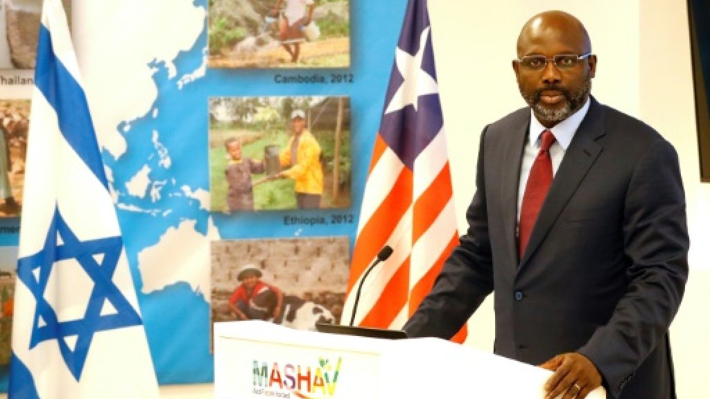 Liberian president George Weah visited Israel in February. ( France 24 )