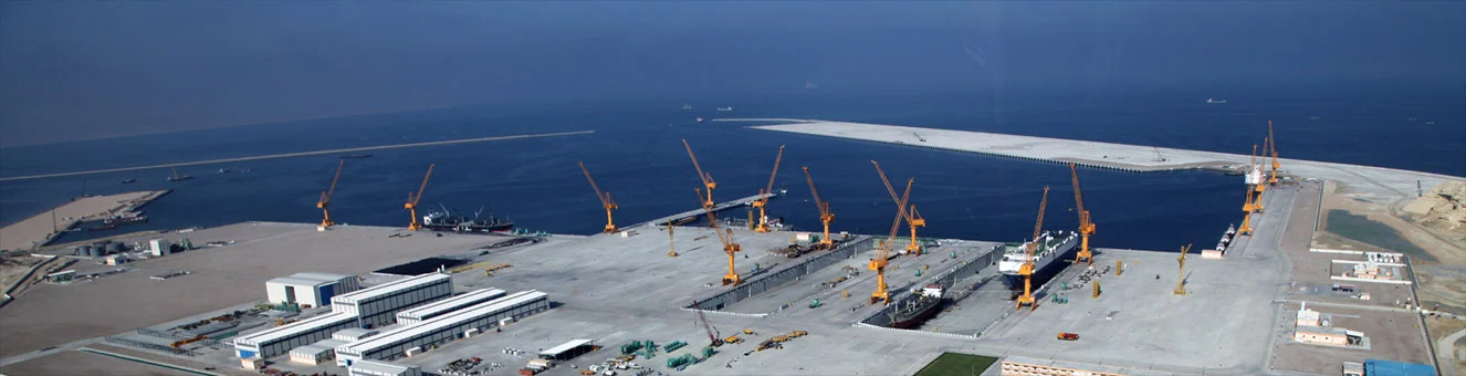 The U.S. signed an agreement gaining access to the port in Duqm, Oman. (Wikimedia Commons)