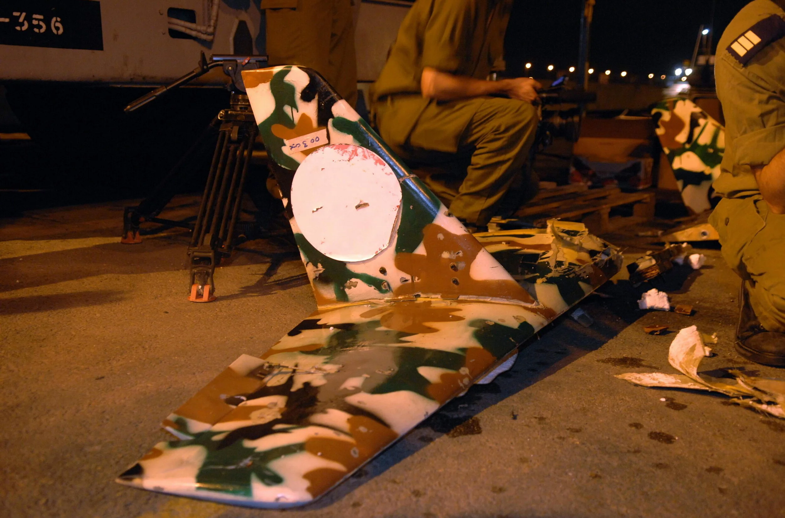 Flickr_-_Israel_Defense_Forces_-_Hezbollah_UAV_(2).jpg