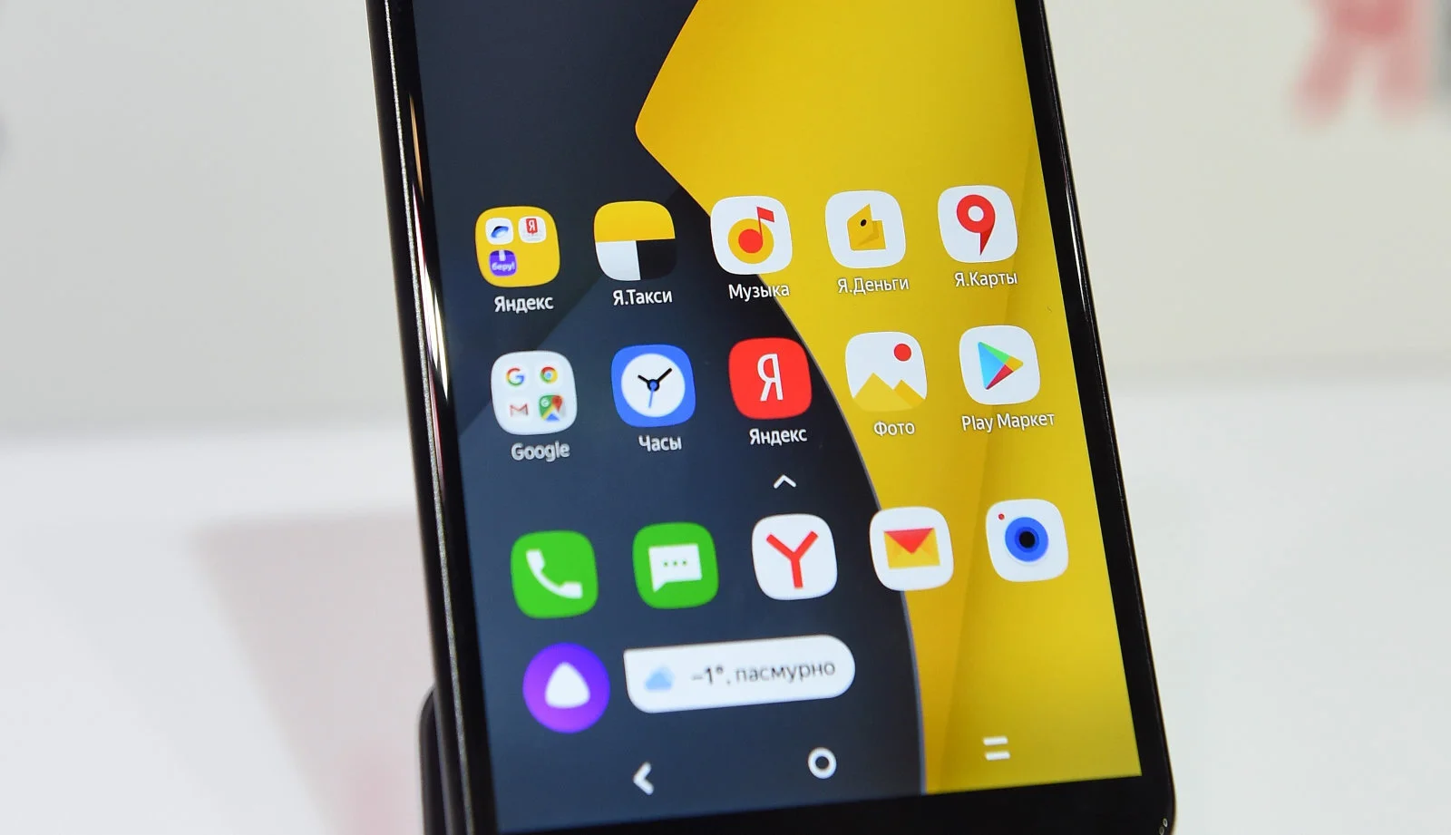 Russia Set to Ban Devices Without Pre-Installed Russian Software