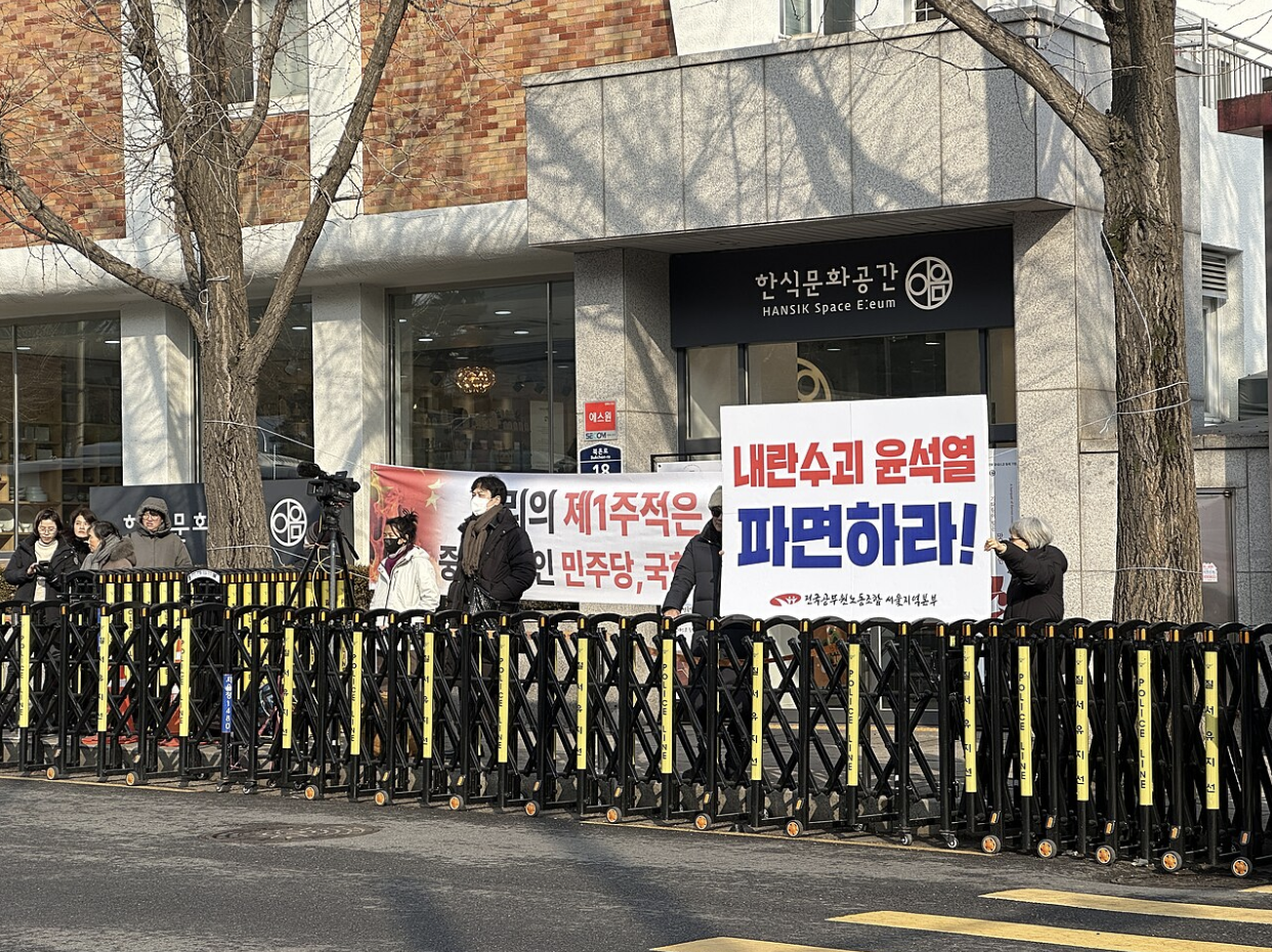 Former South Korean President Yoon Suk Yeol Sentenced to Life in Prison