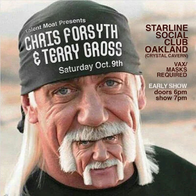 Chris Forsyth (Philadelphia) and Terry Gross at the Starline Social Club Crystal Cavern
