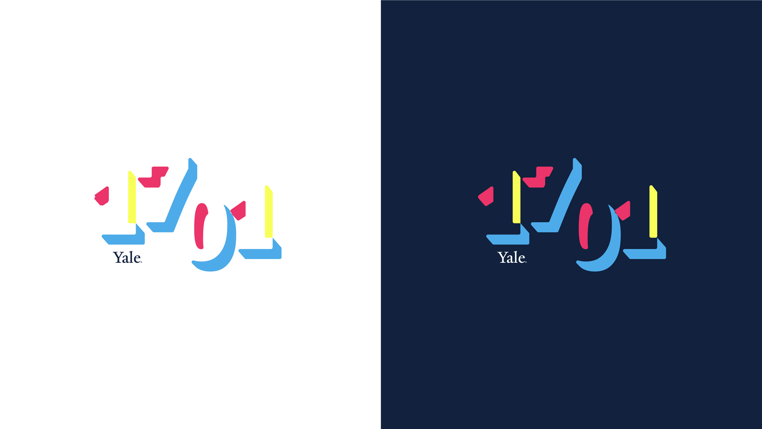 Yale Selects-01.png