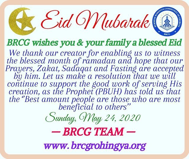 BRCG team wishes you &amp; your family a blessed eid. &quot;May Allah open the doors of happiness &quot;May Allah open the doors of happiness and prosperity for you. Eid Mubarak to you and your family. Enjoy a blessed time during this Eid.&quot;