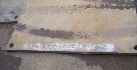 RP2 - 3000 x 1200 x 32mm