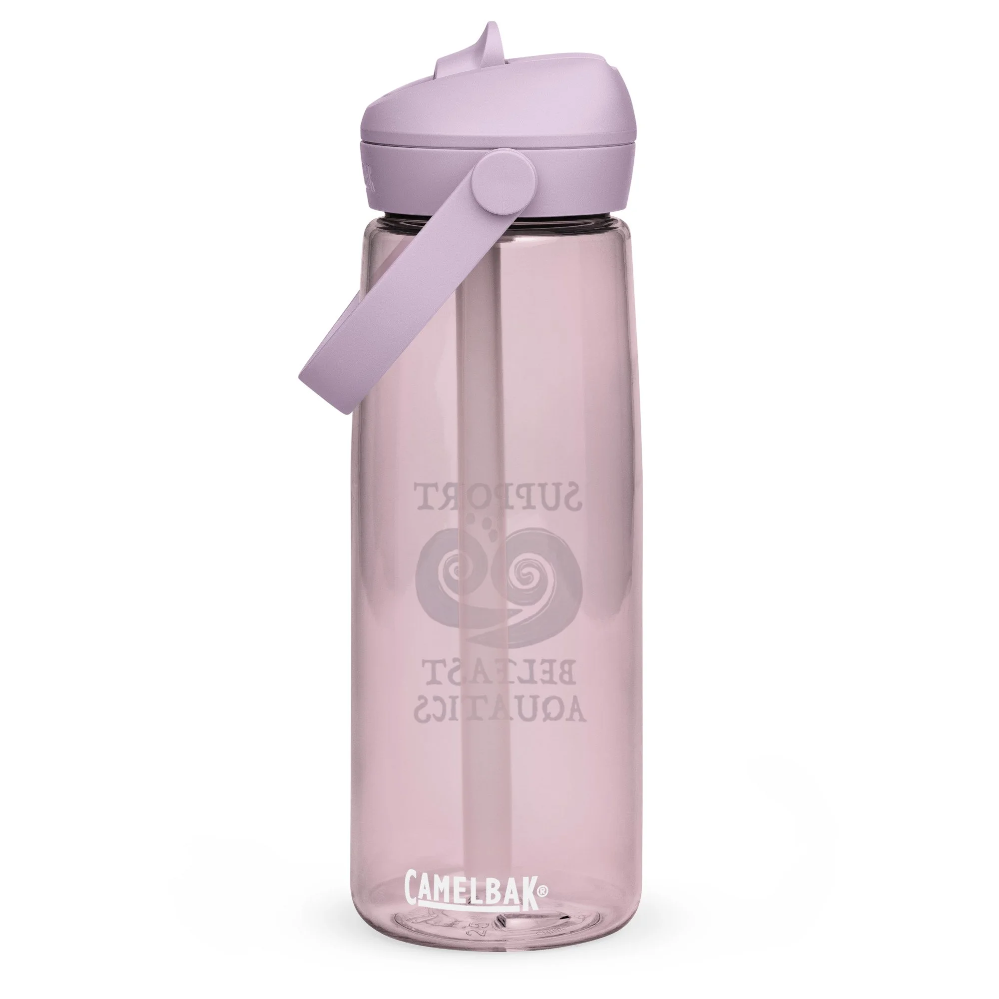 flip-straw-water-bottle-purple-sky-front-68c4113e1cfeb.jpg