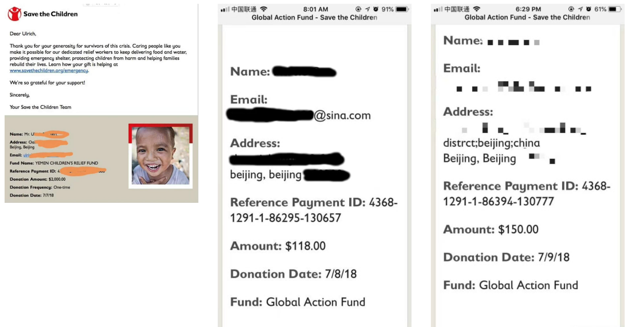 STCsupplementaryreceipts.png