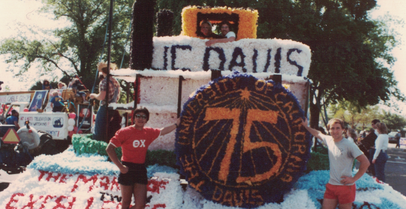 Davis Theta Chi