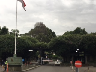 Institution Teknologi Bandung- It is one of the famous educational institutions.