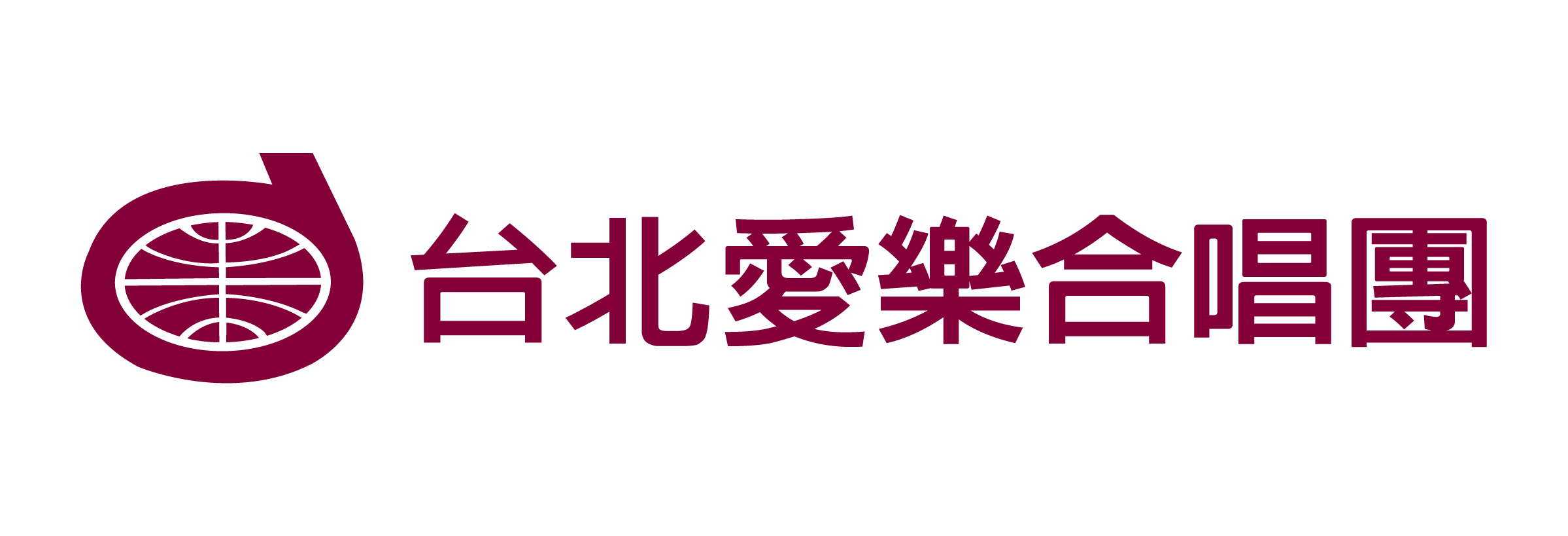 TICF Logo_台北愛樂合唱團.png