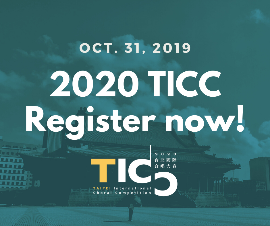 #2020TICC REGISTER NOW!