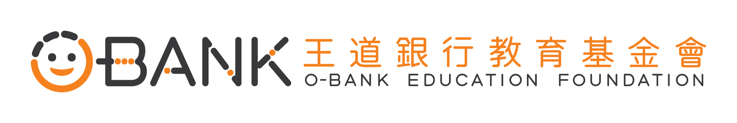 王道銀行教育基金會PNG.png
