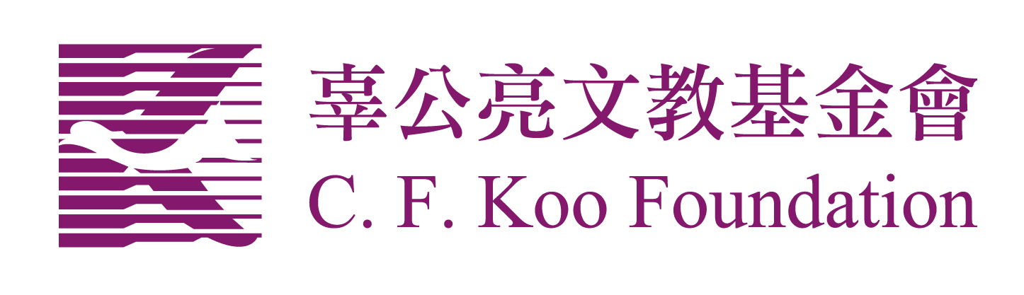 2021辜公亮logoAI5修正-withtitle_02.png