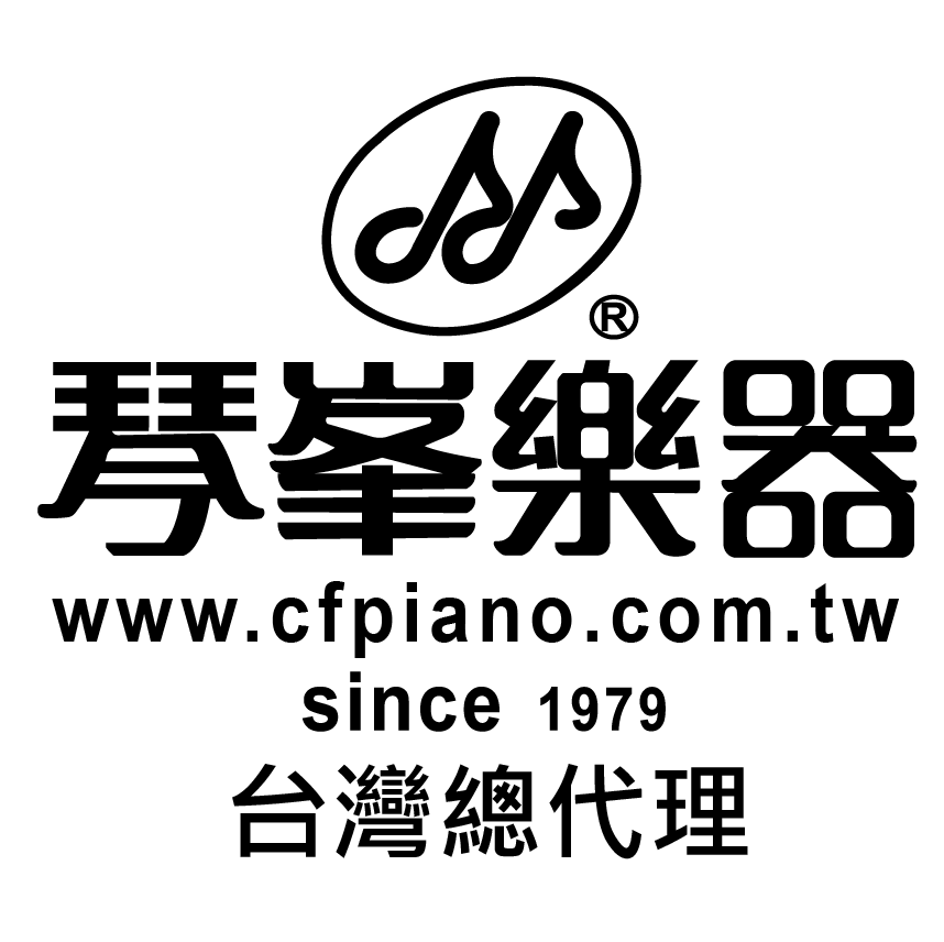 2020琴峰 Logo.png
