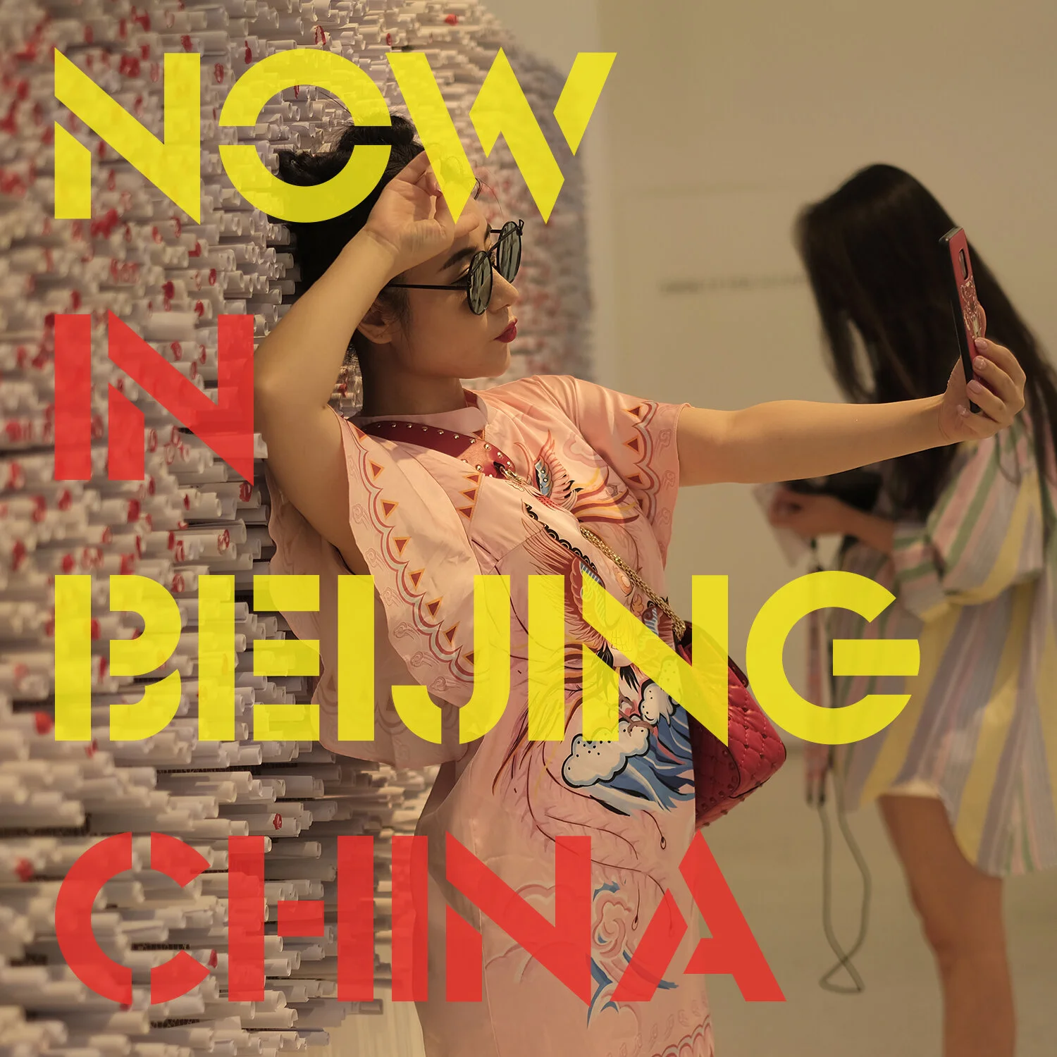 IA-LAST WORD-BEIJING-WEB-SQ-01.jpg