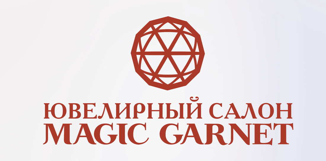 magic-garnet_3_orig.jpg