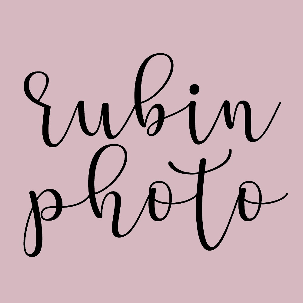 Rubin logo.jpg