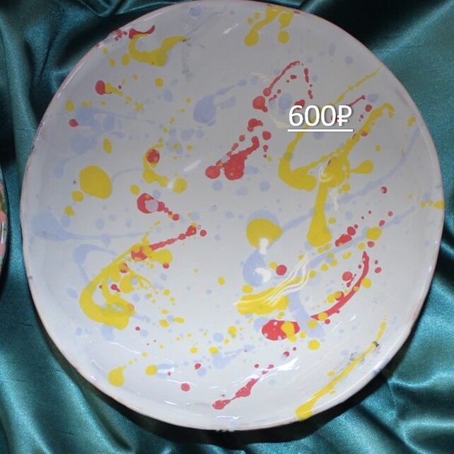 Shallow Plate - colours (large) Item Number: PS010 Price: ₽ 600 FINAL BID:   ₽ 600 ~~~~~~~~~~~~~~~~