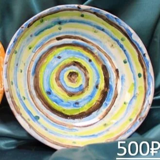 Bright Plate - colours (large) Item Number: PS014 Price: ₽ 500 FINAL BID:   ₽ 500 ~~~~~~~~~~~~~~~~