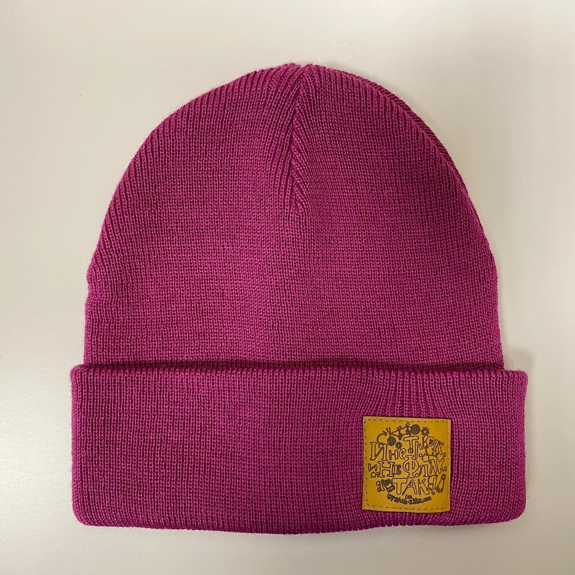 Beanie - Type2, Pink Item Number: UC03 Price: ₽ 1,500 FINAL BID:   ₽ 1,500 ~~~~~~~~~~~~~~~~