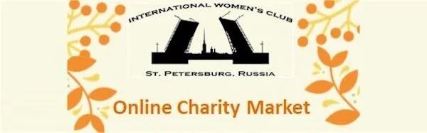 charityflyer1.jpg