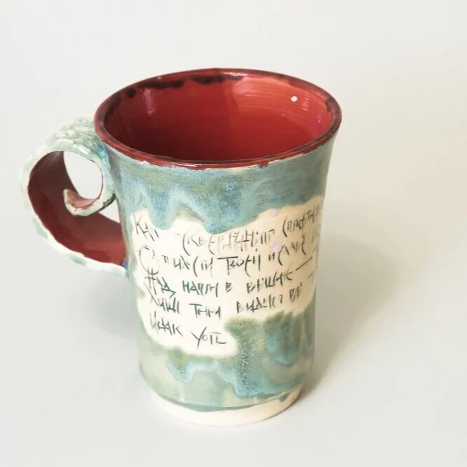 Ceramic mug with calligraphy Item Number: HB06 Price: ₽ 1100 CLICK HERE TO BUY ~~~~~~~~~~~~~~~~