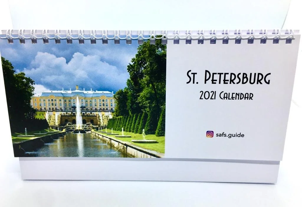 🇷🇺 RUSSIA - SAFS Desk Calendar 2021  Scenes from St. Petersburg | Size: 24x12cm (more photos here)  Item Number: SAFS03 Suggested donation: ₽ 1,200 [Note: ₽200 will go to Charity]  CLICK TO BUY  ~~~~~~~~~~~~~~~~