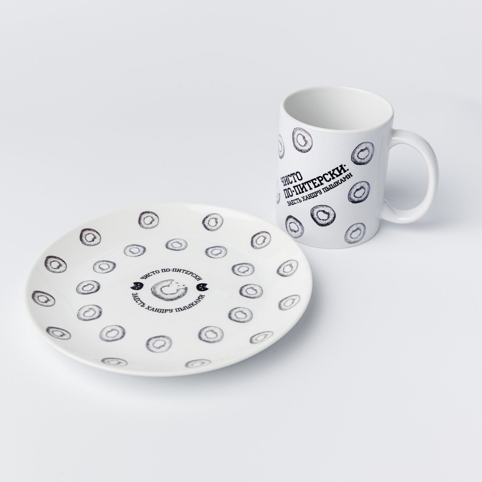 Set St Petersburg  Donuts Item Number: NA08 Items available  20 Price: ₽ 400 CLICK HERE TO BUY ~~~~~~~~~~~~~~~~