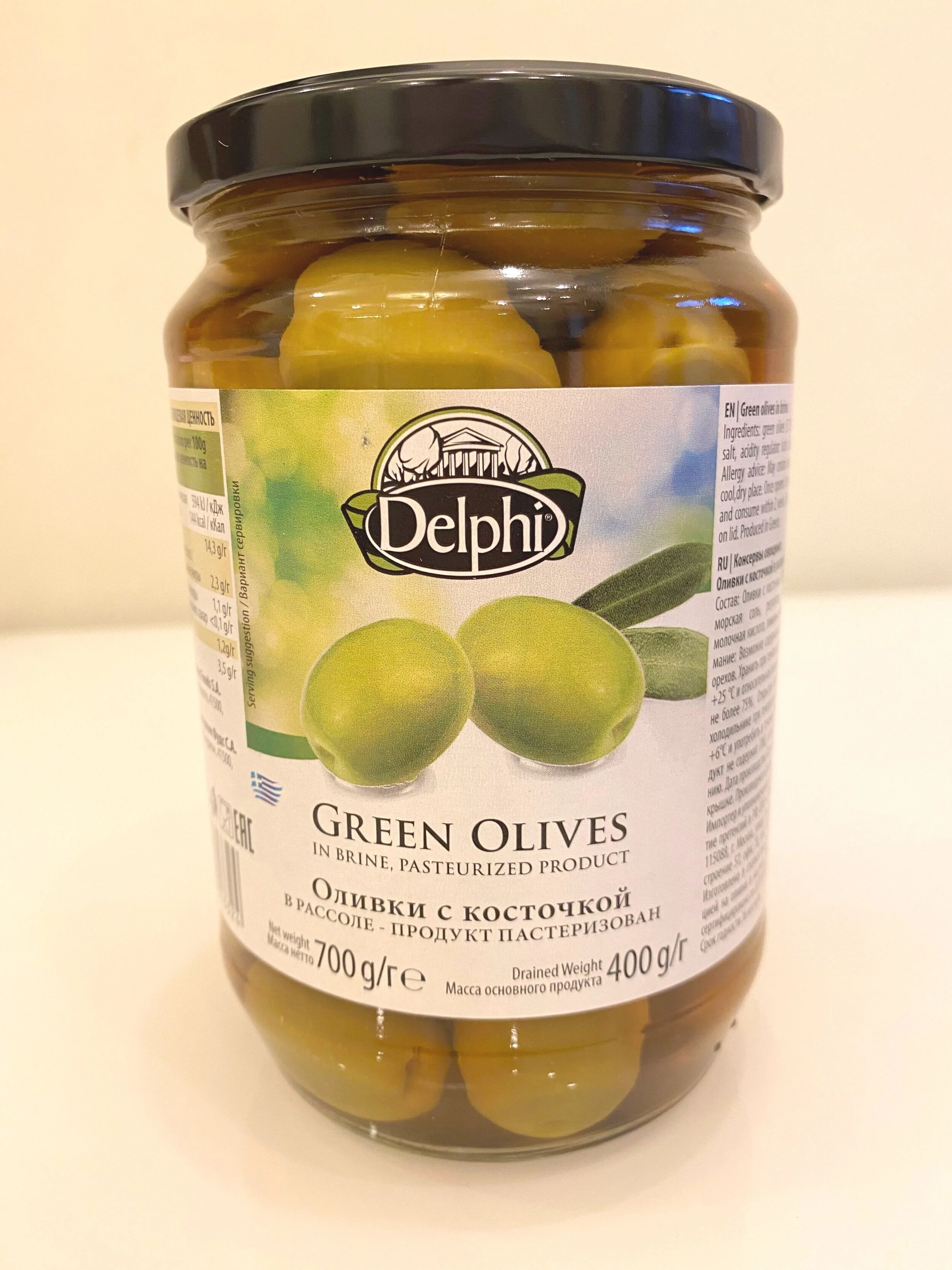 🇬🇷GREEK CONSULATE  - Green Olives, DELFI, Glass, 700 gms (more photos here) Item Number: GK04 Donation: ₽ 500 [SOLD:  ₽500] ~~~~~~~~~~~~~~~~