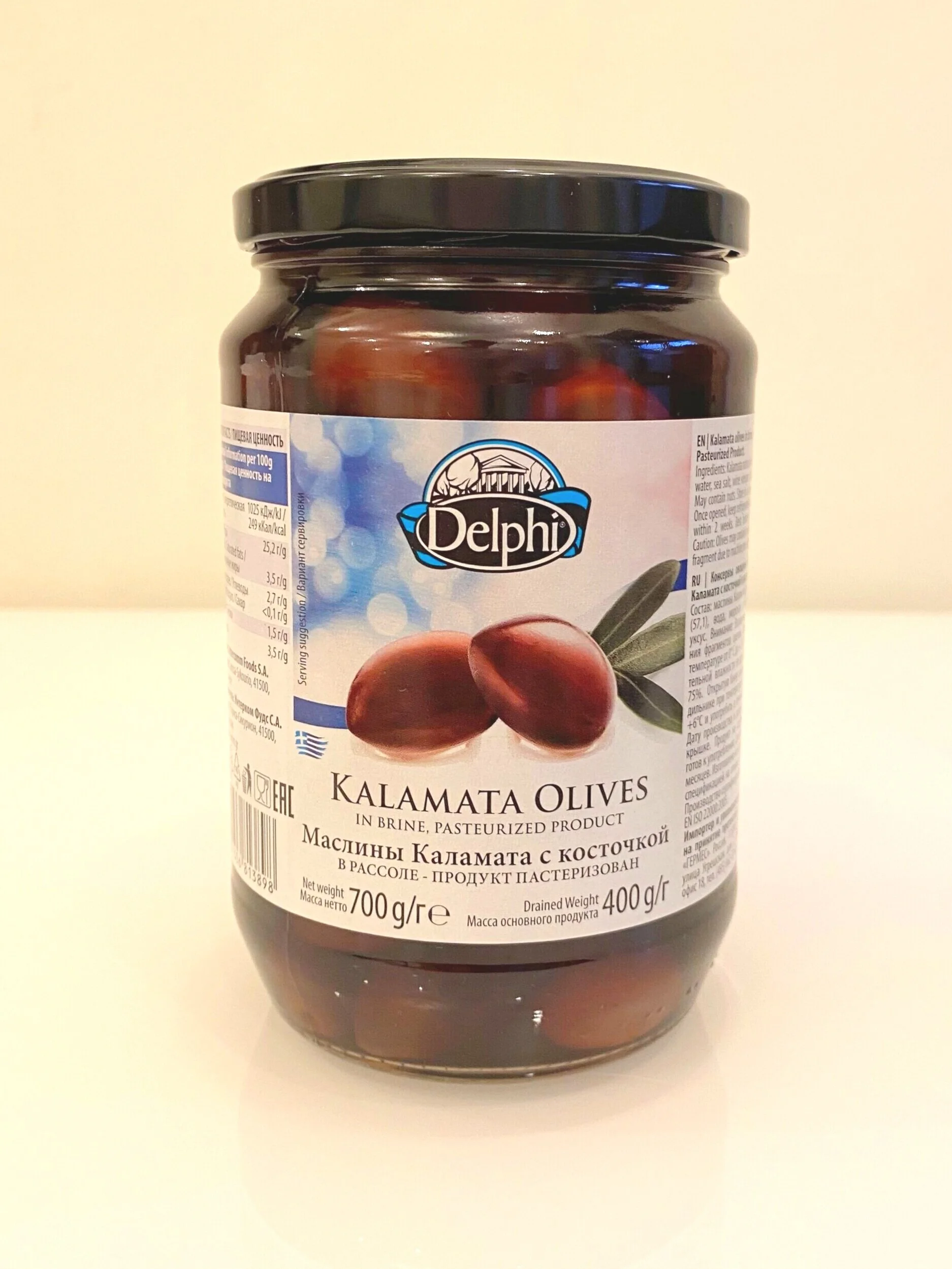 🇬🇷GREECE CONSULATE  - Kalamata Olives, DELFI, Glass, 700 gms (more photos) Item Number: GK03 Donation: ₽ 500 FINAL BID:   ₽ 500 ~~~~~~~~~~~~~~~~