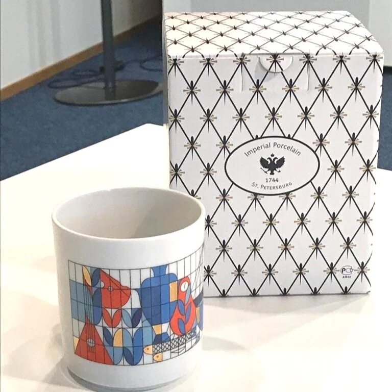 🇳🇱DUTCH CONSULATE   - Imperial Porcelain Factory Mug (more photos here) Item Number: DC01 Donation: ₽ 1,500 [Available: 10 items] CLICK TO BUY ~~~~~~~~~~~~~~~~