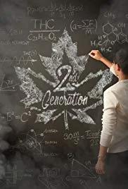 2nd Gen Logo.jpg