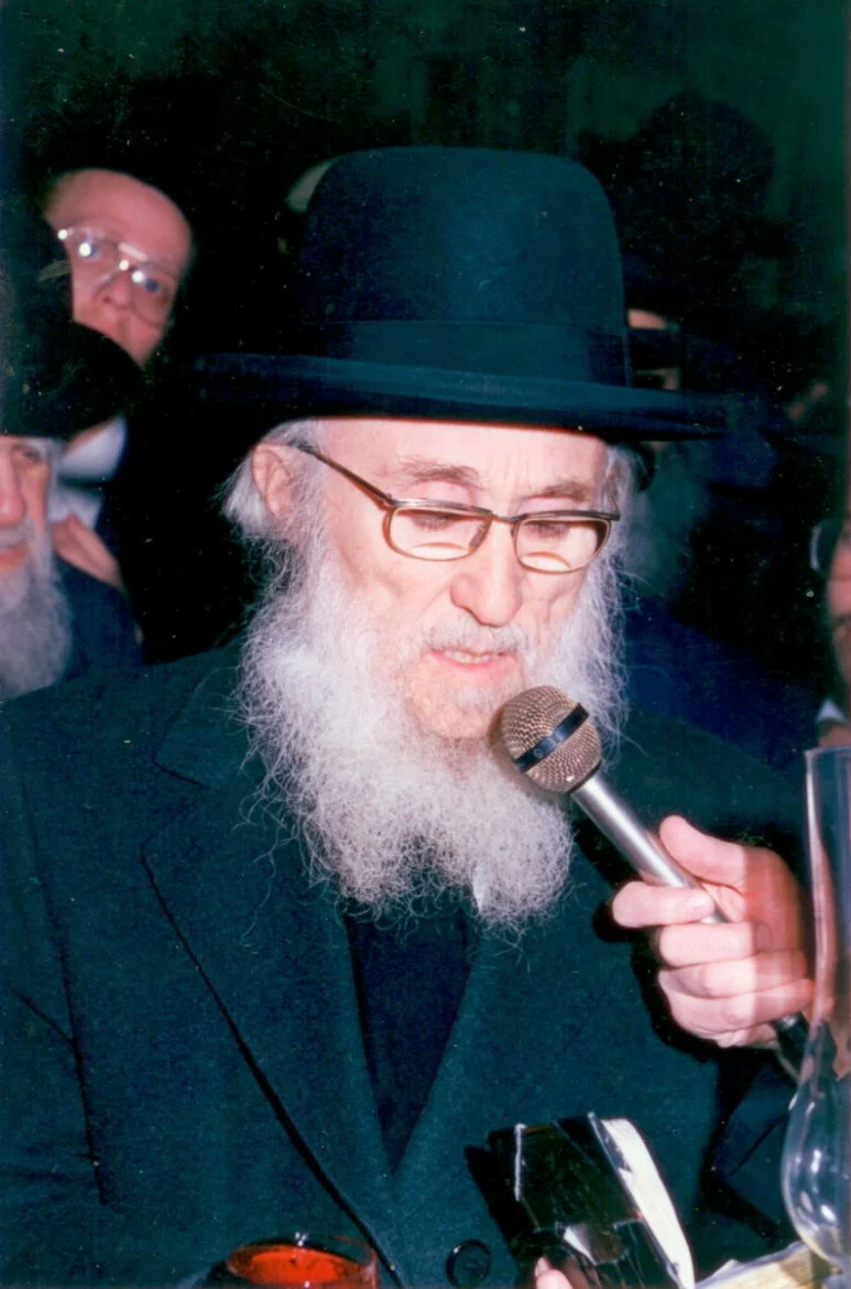 Rav RY Wasserman