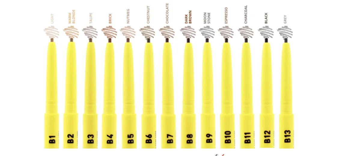 88C1FE6C-FB5A-4E82-BF14-171DBC73A70E